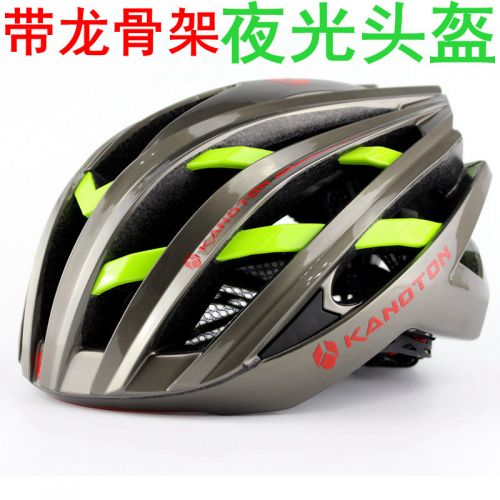 Casque cycliste mixte KANOTON - Ref 2235734