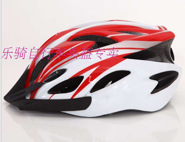 Casque cycliste mixte - Ref 2235736