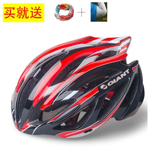 Casque cycliste mixte - Ref 2235741