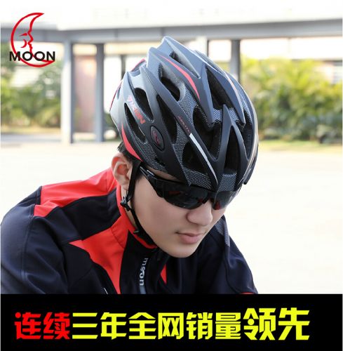 Casque cycliste mixte MOON - Ref 2235748