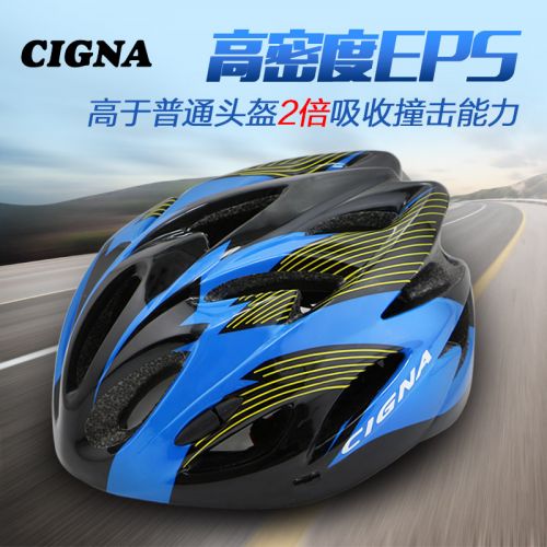 Casque cycliste CIGNA - Ref 2235756
