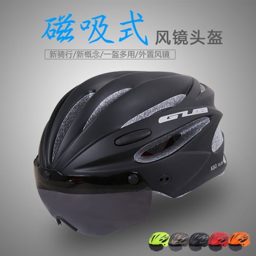 Casque cycliste mixte - Ref 2235757