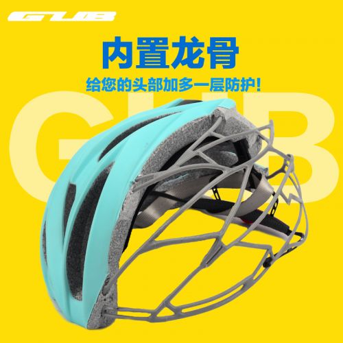 Casque cycliste mixte - Ref 2235758