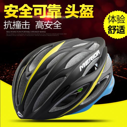 Casque cycliste mixte MERIDA - Ref 2235760