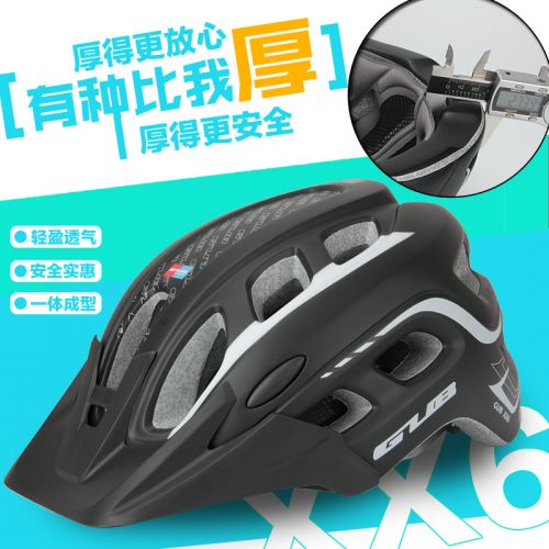 Casque cycliste mixte - Ref 2235761