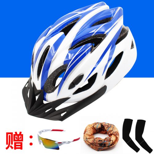 Casque cycliste mixte - Ref 2235764