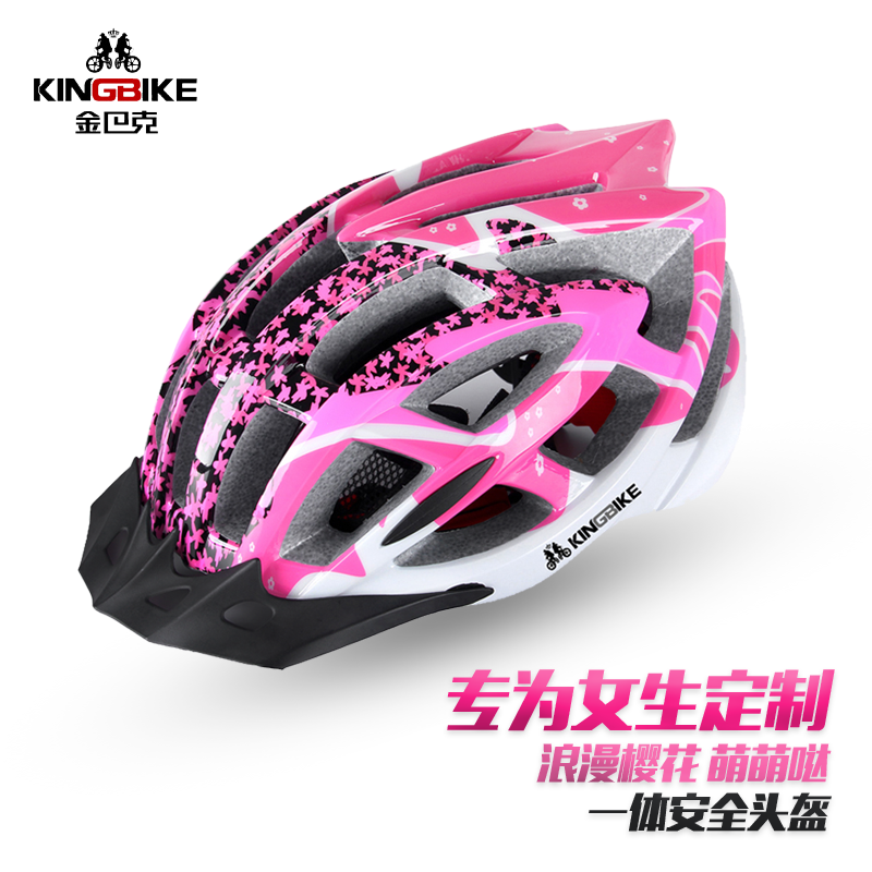 Casque cycliste mixte KING BIKE - Ref 2235765