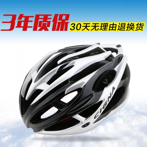 Casque cycliste CIGNA - Ref 2235766