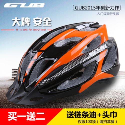 Casque cycliste mixte - Ref 2235769