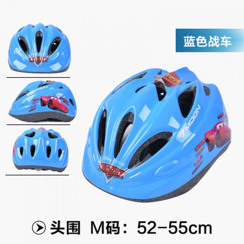 Casque cycliste enfant MOON - Ref 2235774