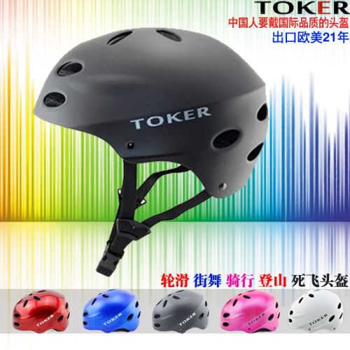 Casque cycliste mixte TOKER - Ref 2235787