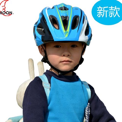Casque cycliste enfant MOON - Ref 2235806