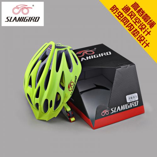 Casque cycliste mixte SLANIGIRO - Ref 2235807