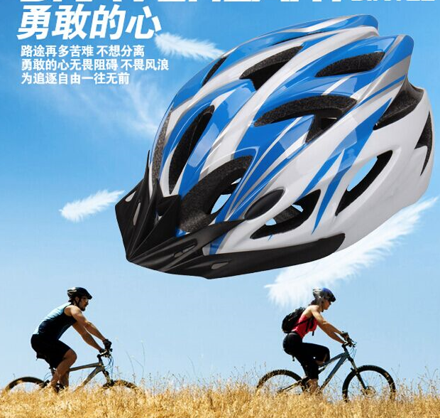 Casque cycliste mixte ERTER - Ref 2235821