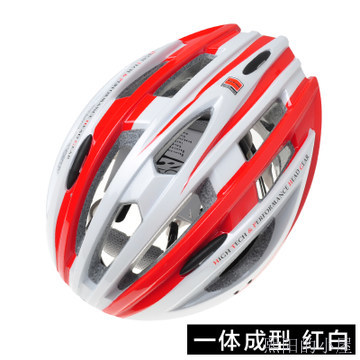 Casque cycliste mixte - Ref 2235826