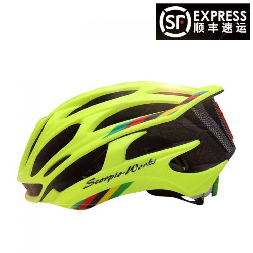 Casque cycliste - Ref 2235828
