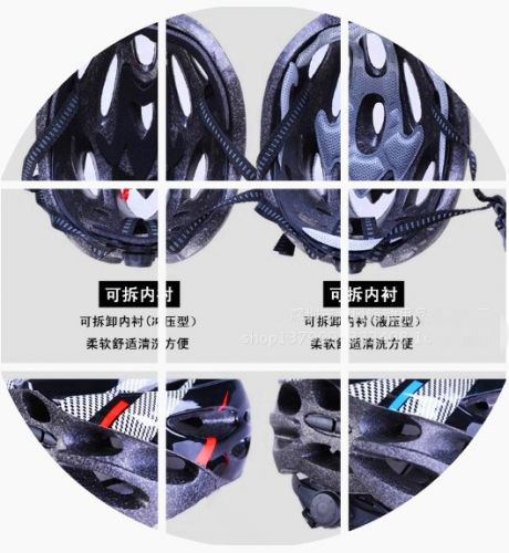 Casque cycliste - Ref 2235829