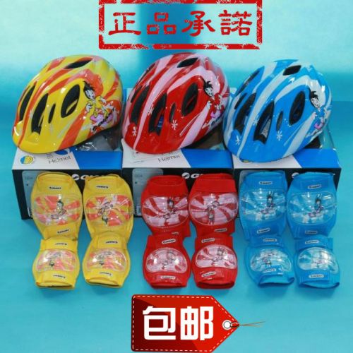 Casque cycliste GIANT - Ref 2235831