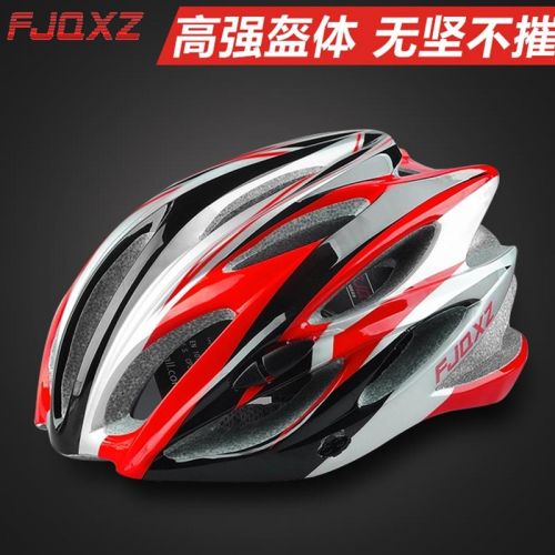 Casque cycliste mixte FJQXZ - Ref 2235838