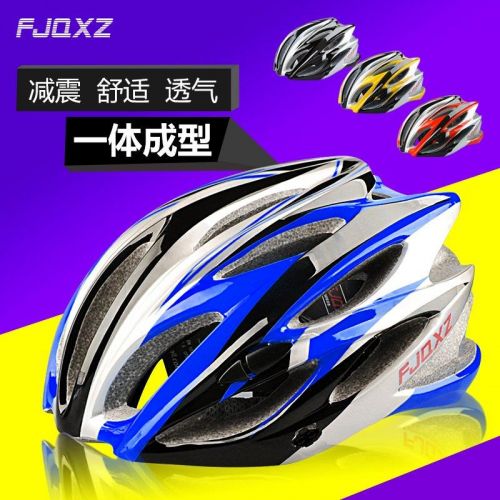 Casque cycliste mixte FJQXZ - Ref 2235849