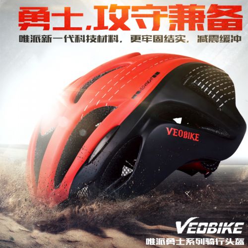 Casque cycliste mixte VEOBIKE - Ref 2235866