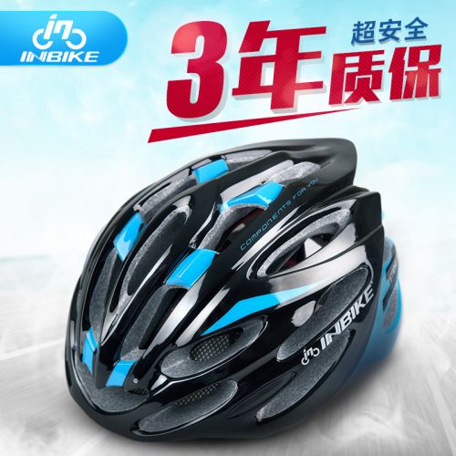 Casque cycliste mixte INBIKE - Ref 2235867