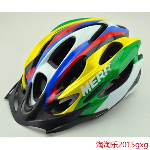 Casque cycliste mixte - Ref 2235869