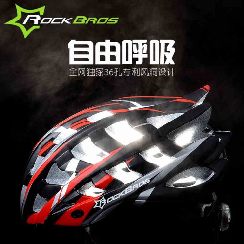 Casque cycliste mixte ROCKBROS - Ref 2235870