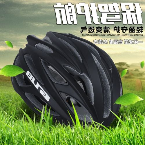 Casque cycliste mixte - Ref 2235871