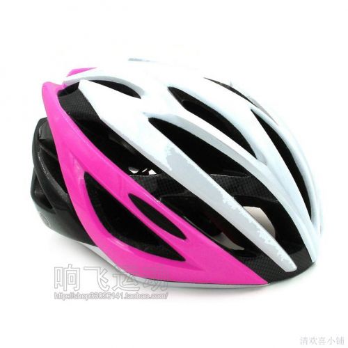 Casque cycliste mixte - Ref 2235878