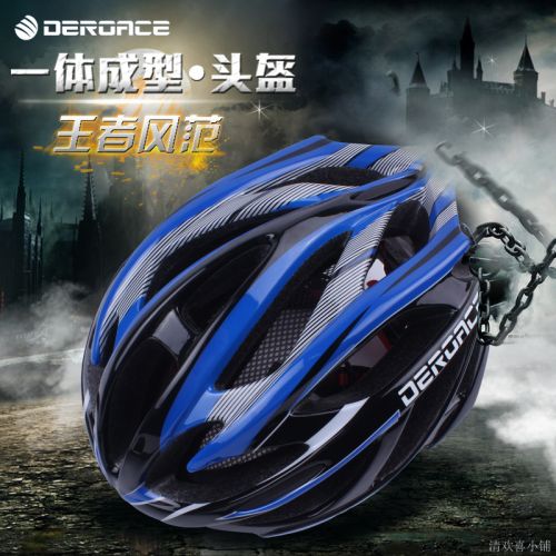Casque cycliste DEROACE - Ref 2235888