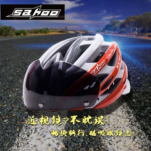 Casque cycliste mixte SAHOO - Ref 2235890