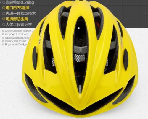 Casque cycliste mixte - Ref 2235900