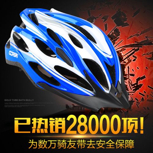 Casque cycliste mixte CORSA - Ref 2235906