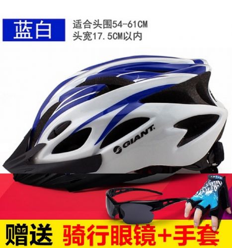 Casque cycliste mixte GIANT - Ref 2235910