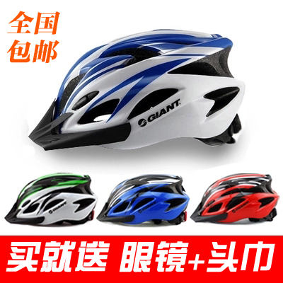 Casque cycliste mixte - Ref 2235913