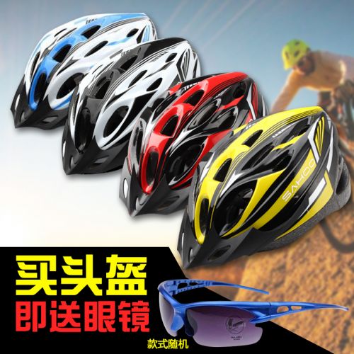 Casque cycliste mixte SAHOO - Ref 2235917