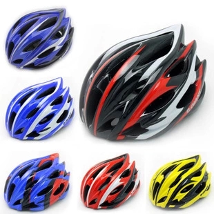 Casque cycliste mixte - Ref 2235919
