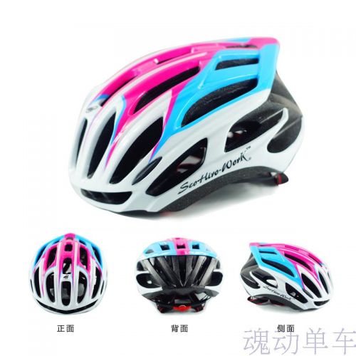 Casque cycliste mixte - Ref 2235934