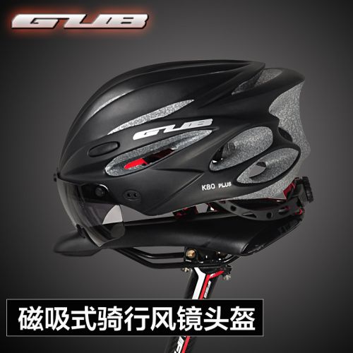 Casque cycliste mixte - Ref 2235940