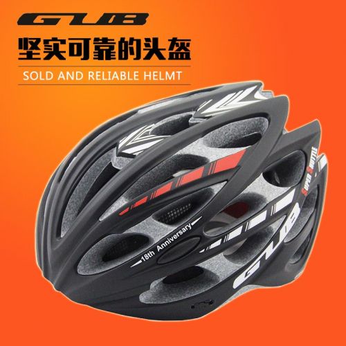Casque cycliste - Ref 2235942
