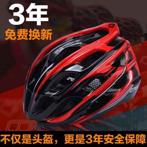 Casque cycliste mixte - Ref 2235949