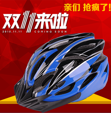 Casque cycliste mixte - Ref 2235952