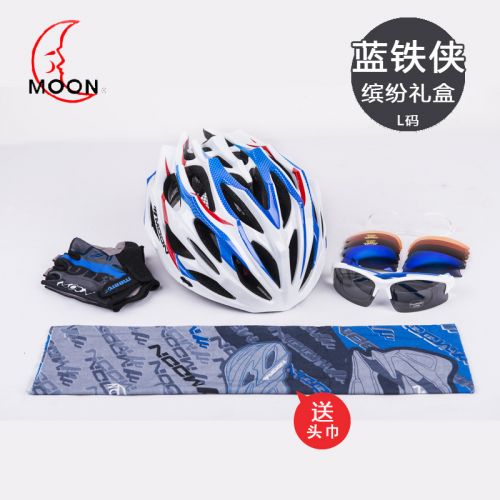 Casque cycliste mixte MOON - Ref 2235953