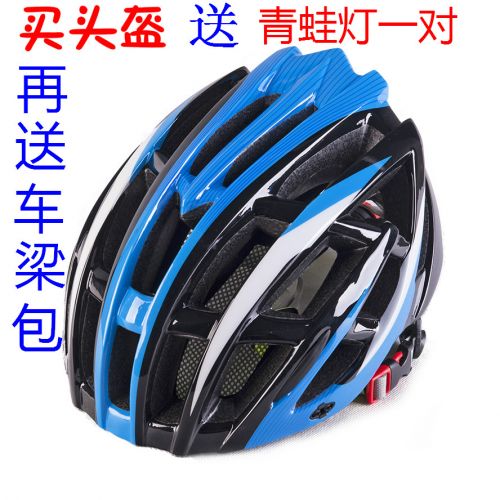 Casque cycliste mixte - Ref 2235954