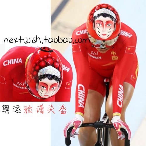 Casque cycliste - Ref 2235955