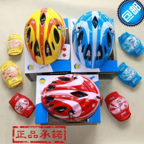 Casque cycliste GIANT - Ref 2235961