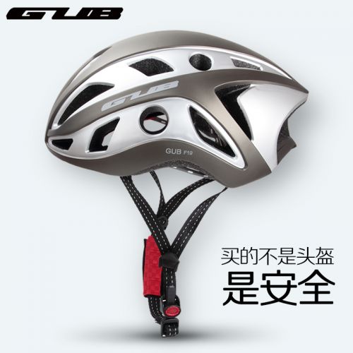 Casque cycliste mixte - Ref 2235964