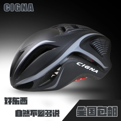 Casque cycliste mixte CIGNA - Ref 2235965