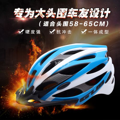 Casque cycliste homme - Ref 2235973